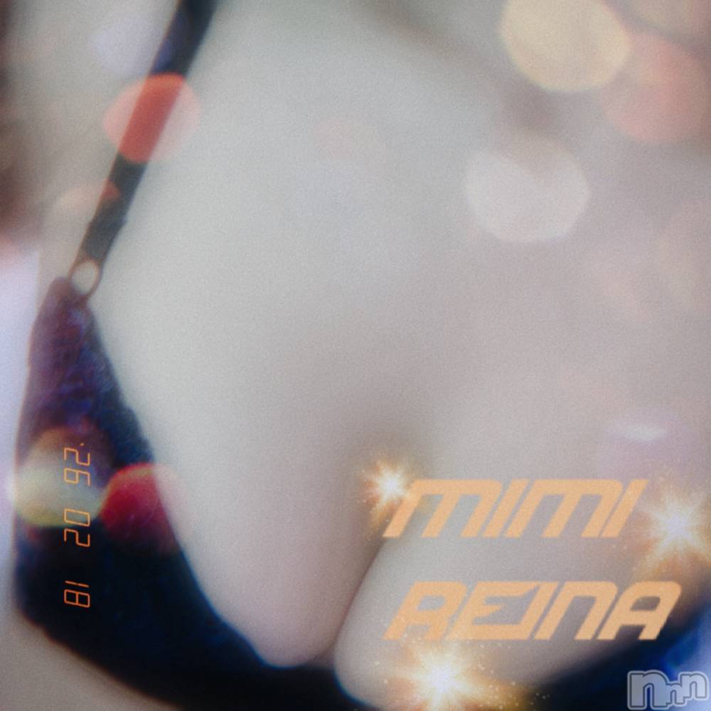 長岡デリヘルMimi(ミミ) れいな(26)の2月21日写メブログ「酔っ払い」