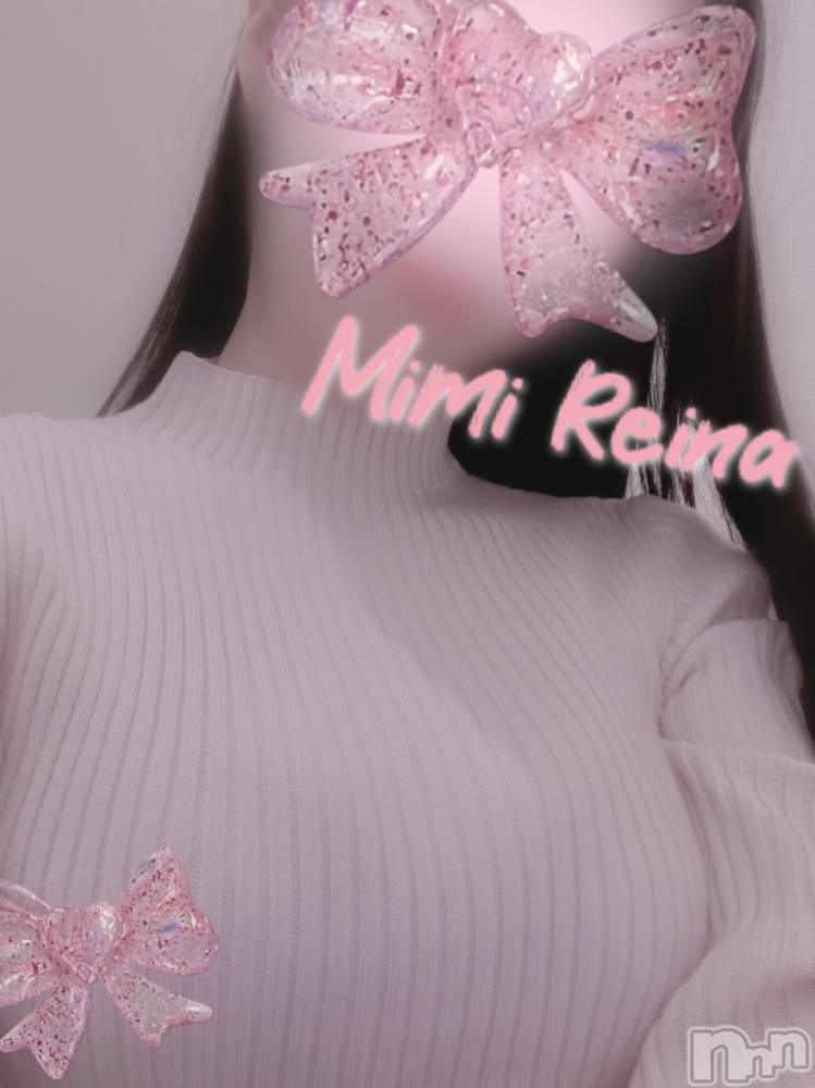 長岡デリヘルMimi(ミミ) れいな(26)の3月9日写メブログ「朝からしよう？」