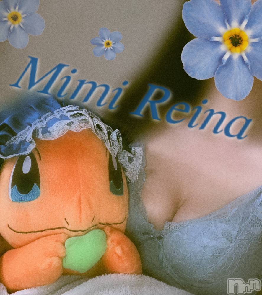 長岡デリヘルMimi(ミミ) れいな(26)の4月18日写メブログ「明日のご予定は？」