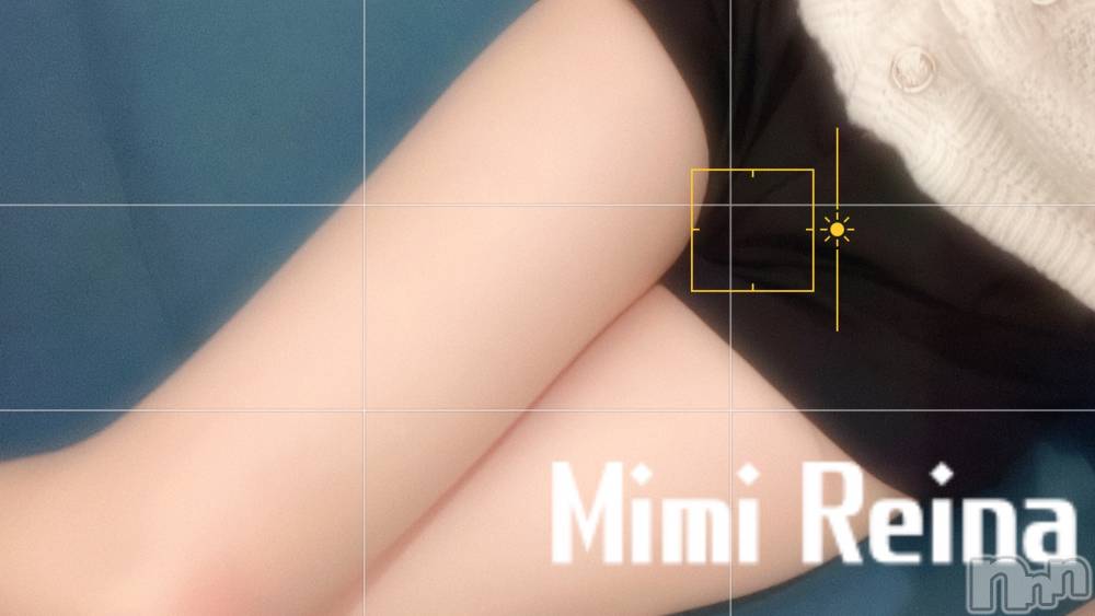 長岡デリヘルMimi(ミミ) れいな(26)の4月20日写メブログ「耳？舌？」