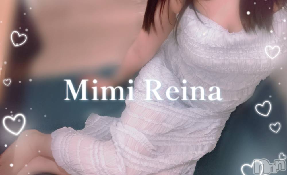 長岡デリヘルMimi(ミミ) れいな(26)の5月29日写メブログ「ドキドキの夜出勤🌙🖤」