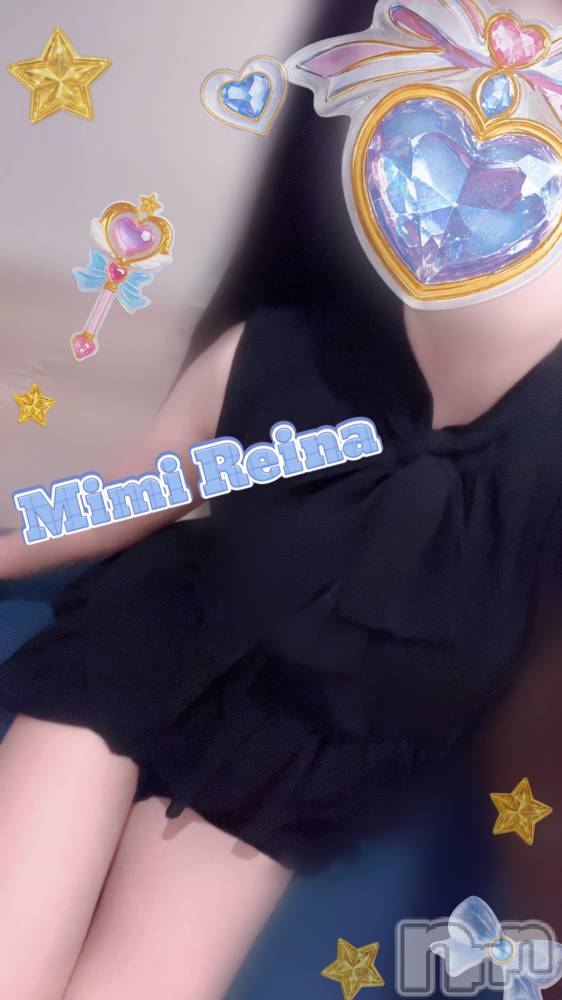 長岡デリヘルMimi(ミミ) れいな(26)の6月21日写メブログ「食べさせて？」