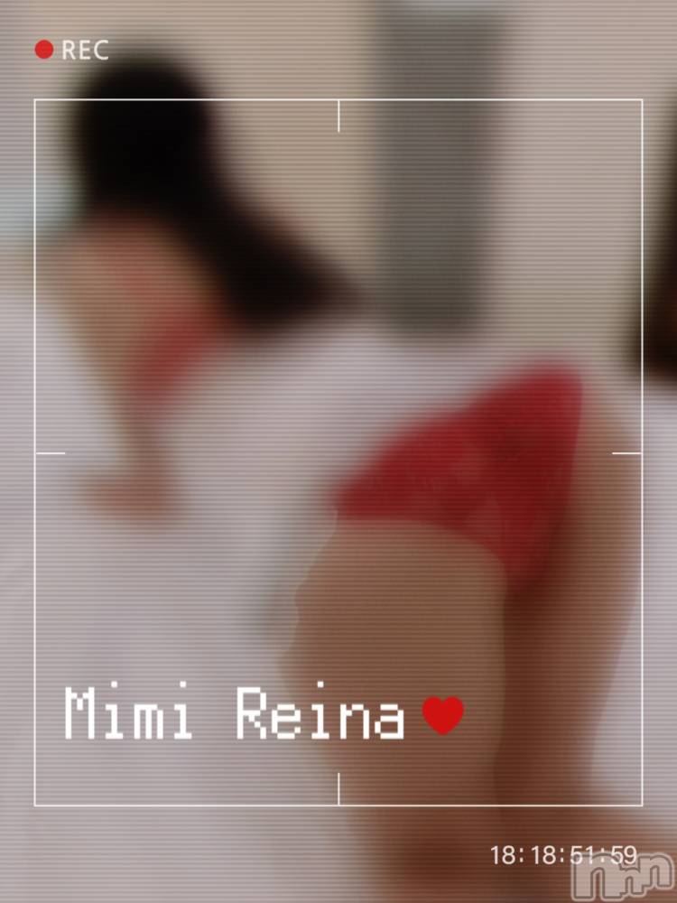 長岡デリヘルMimi(ミミ) れいな【7月本指名数6位】(26)の7月26日写メブログ「おしり叩かれるの好、、、」