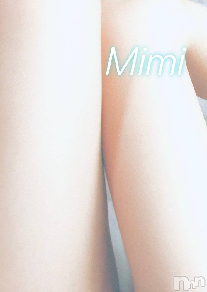 長岡デリヘルMimi(ミミ)体験れいな★完全業界未経験★(26)の2025年9月23日写メブログ「はじめまして🦚💙」
