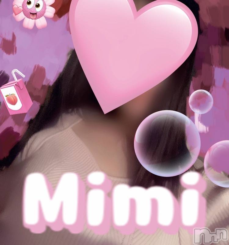 長岡デリヘルMimi(ミミ)新人れいな★完全業界未経験★(26)の2025年12月22日写メブログ「12.18 ありがとうございました🎀💗」