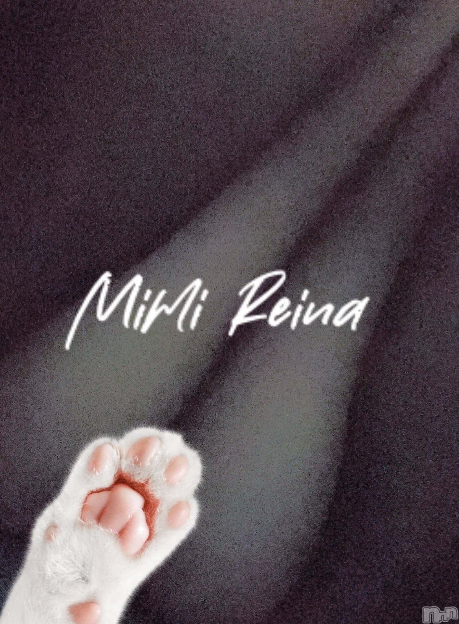 長岡デリヘルMimi(ミミ)新人れいな★月間RANK10位★(26)の2026年1月20日写メブログ「今週の出勤予定☁️🤍」