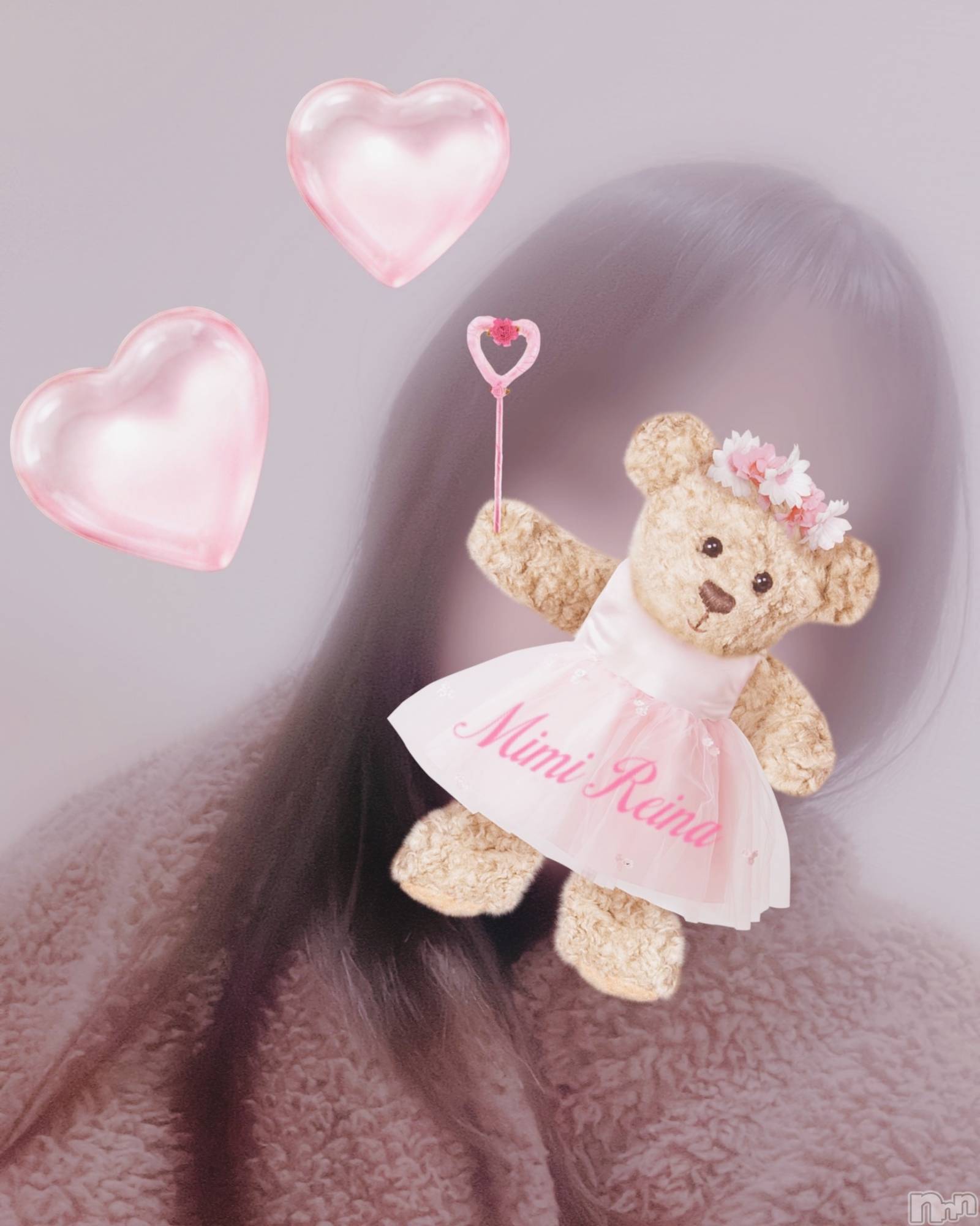 長岡デリヘルMimi(ミミ)新人れいな★月間RANK10位★(26)の2026年1月24日写メブログ「禁欲開始」