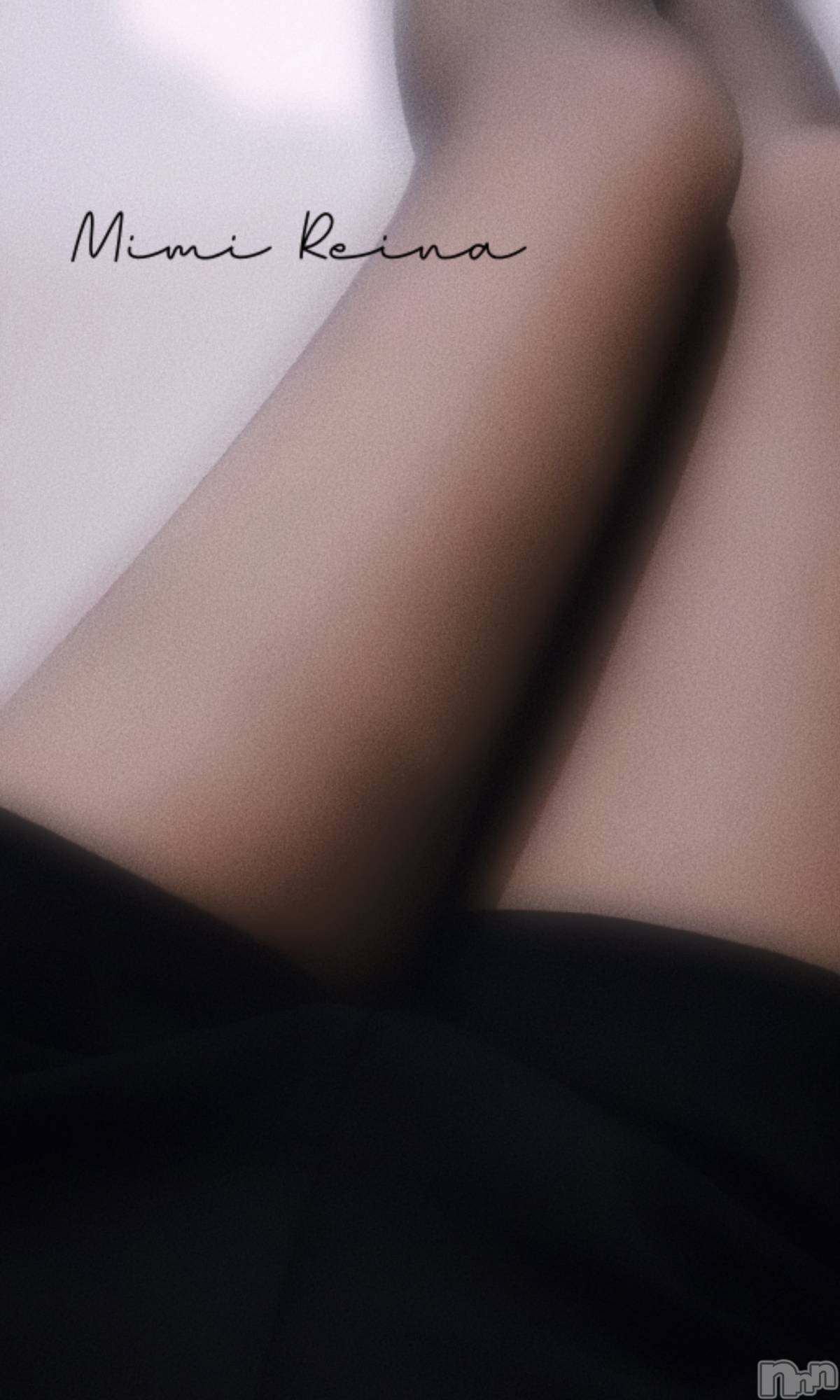 長岡デリヘルMimi(ミミ)新人れいな★月間RANK10位★(26)の2026年1月27日写メブログ「人付き合いで心がけていることは？」