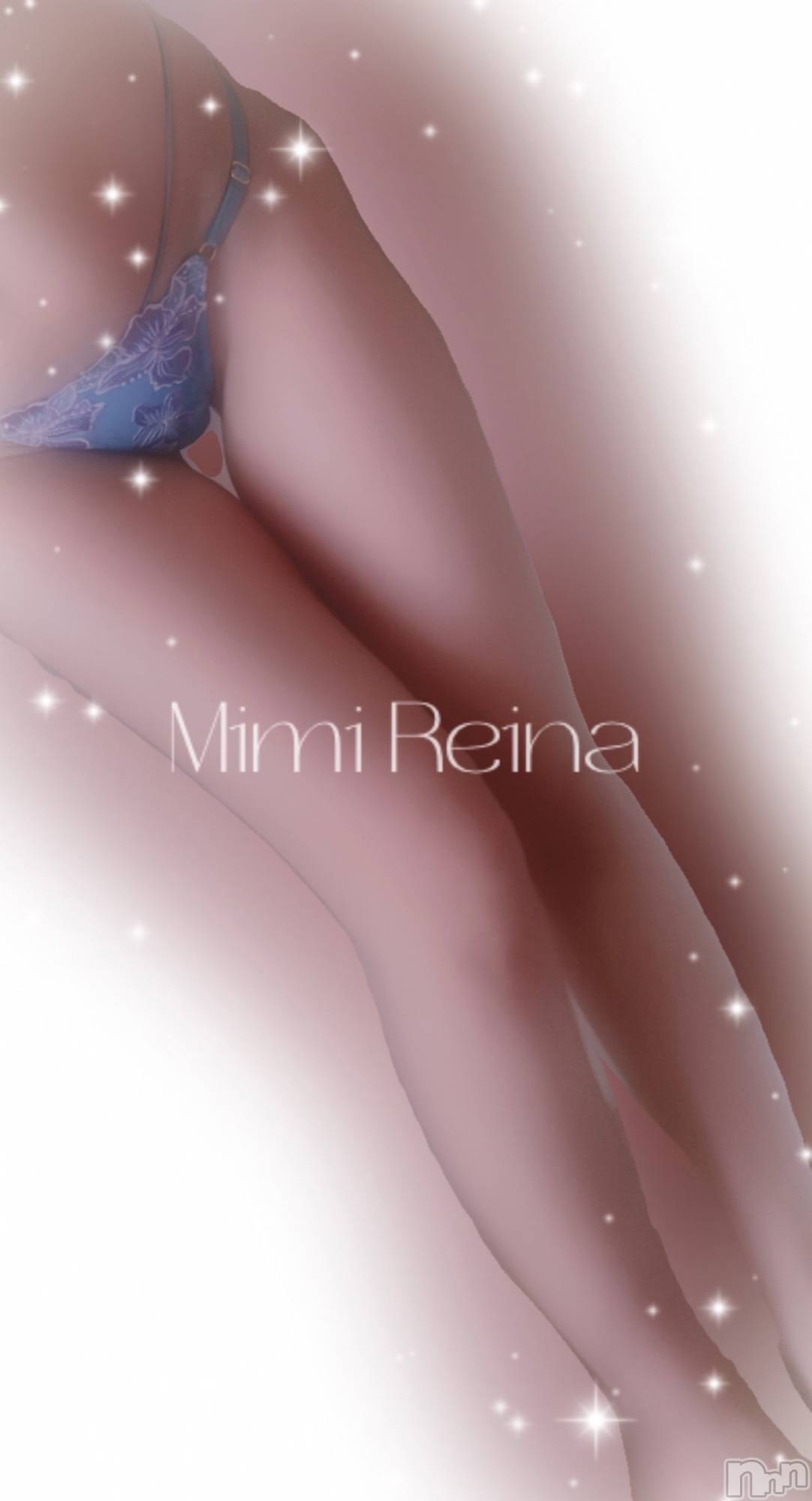 長岡デリヘルMimi(ミミ)新人れいな★月間RANK10位★(26)の2026年2月1日写メブログ「ポジティブ変換」