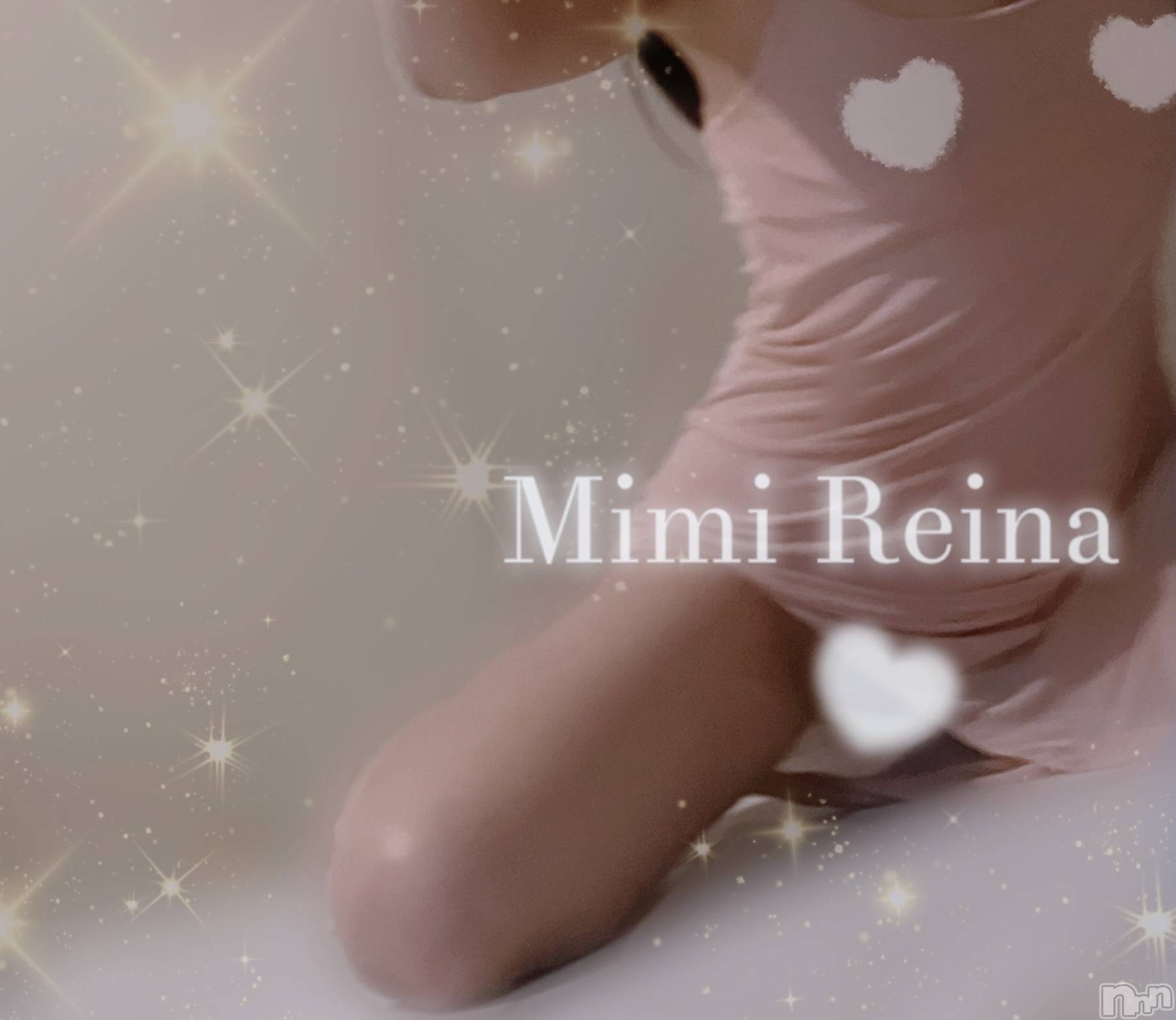 長岡デリヘルMimi(ミミ)れいな(26)の2026年2月3日写メブログ「すけすけ」