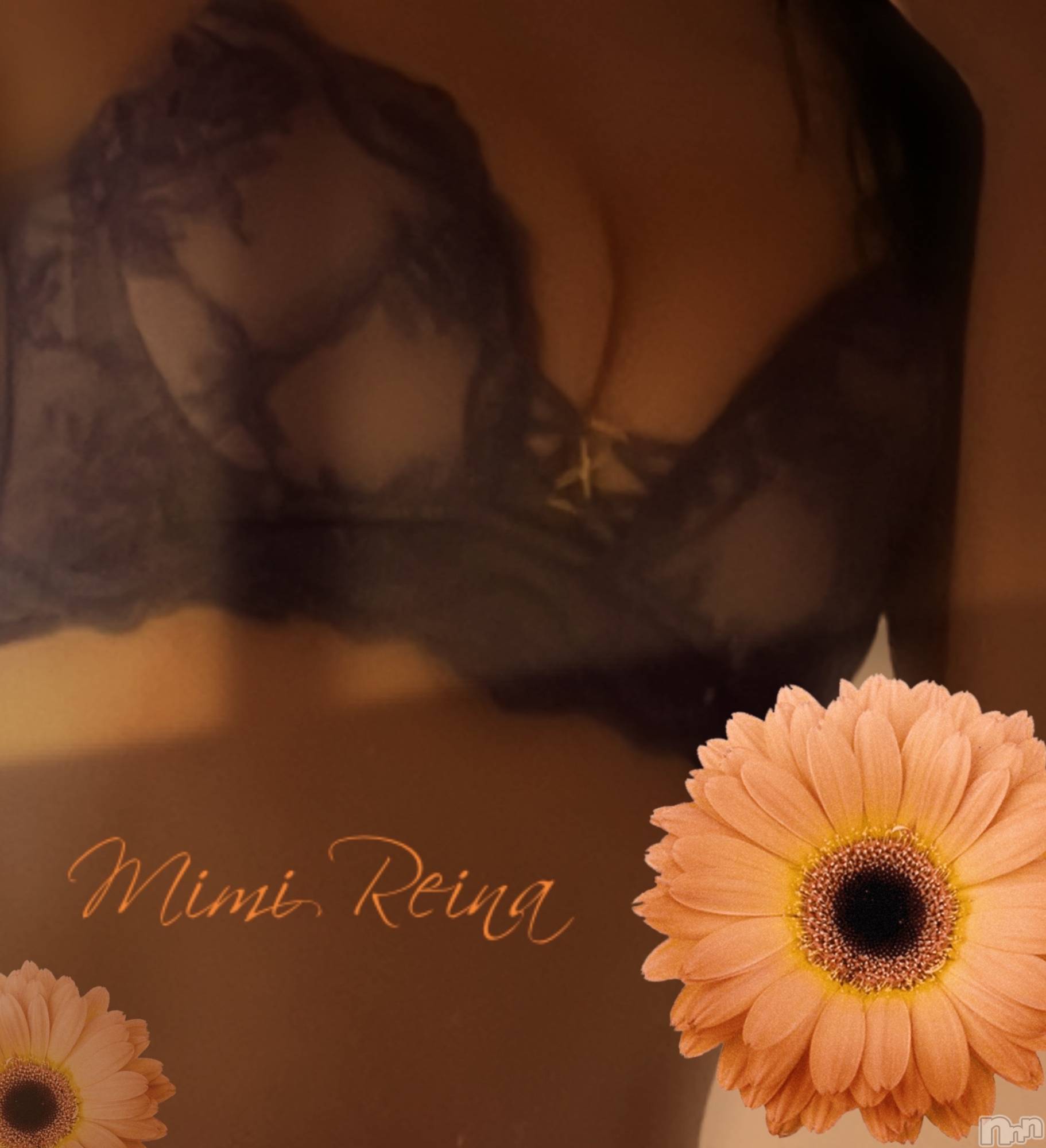 長岡デリヘルMimi(ミミ)れいな(26)の2026年2月7日写メブログ「明日の予定☁️🤍」