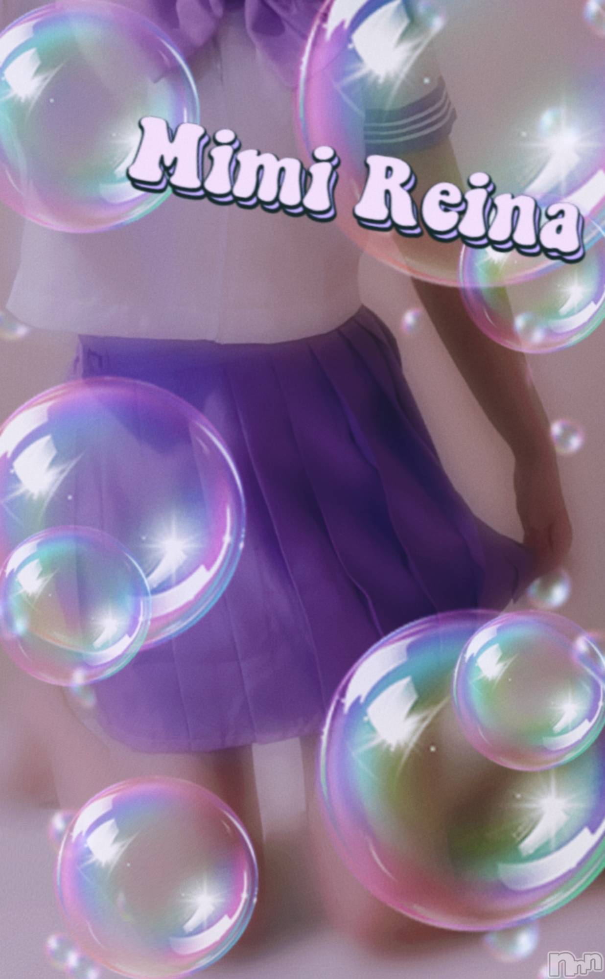 長岡デリヘルMimi(ミミ)れいな(26)の2026年2月11日写メブログ「セーラー服は好きですか？💜🫧」