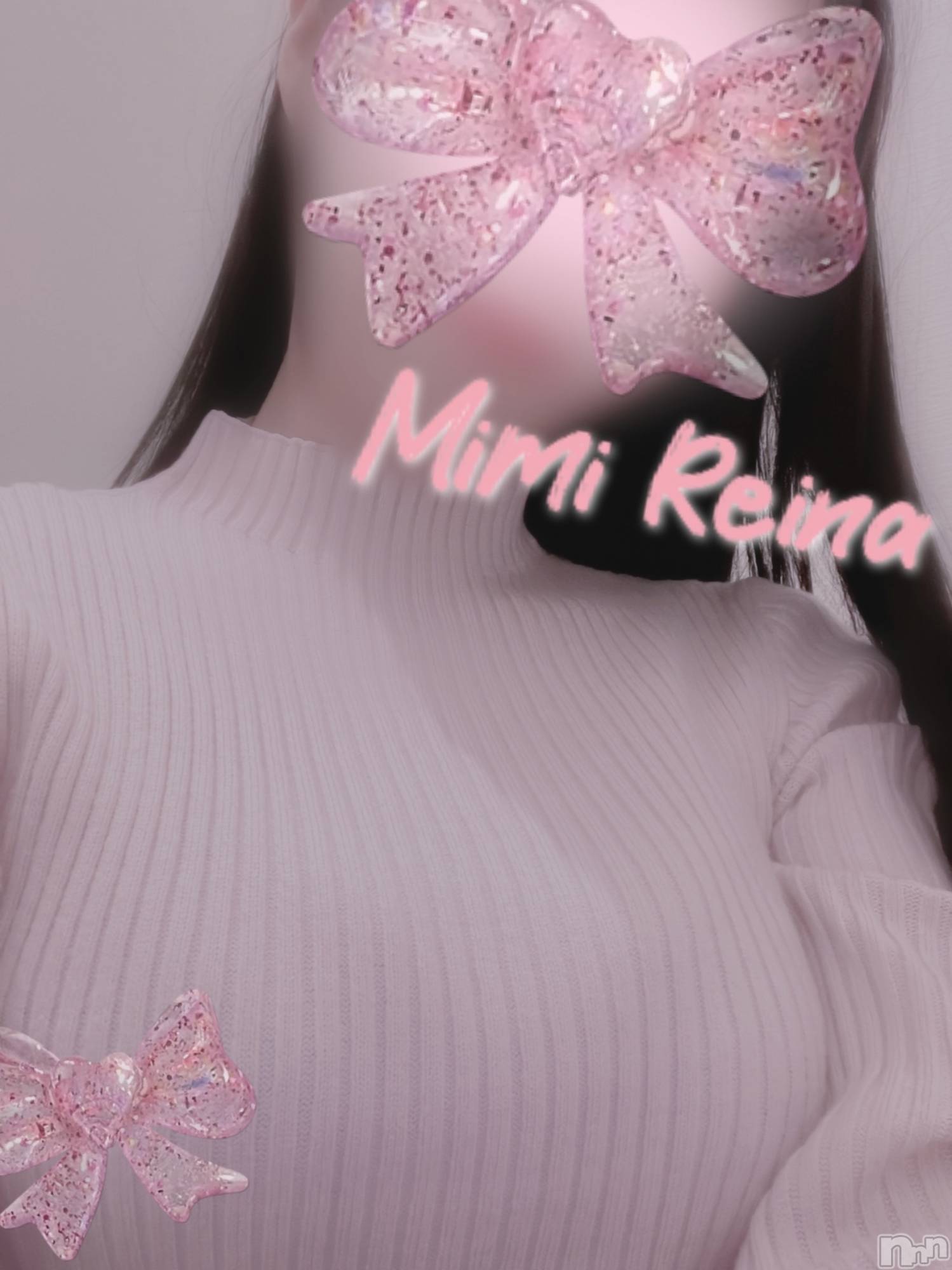 長岡デリヘルMimi(ミミ)れいな(26)の2026年3月9日写メブログ「朝からしよう？」