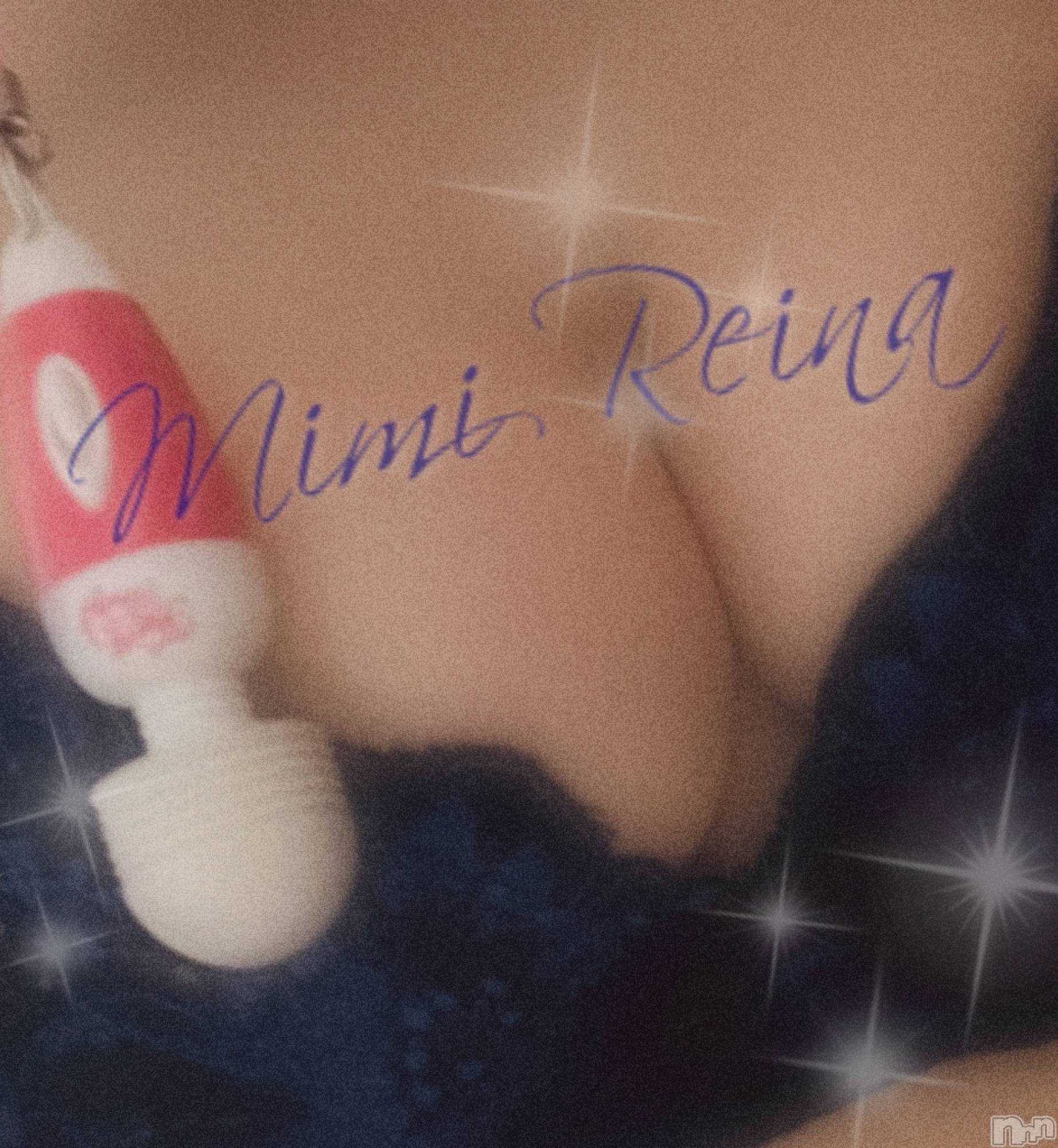 長岡デリヘルMimi(ミミ)れいな(26)の2026年3月17日写メブログ「禁欲中」