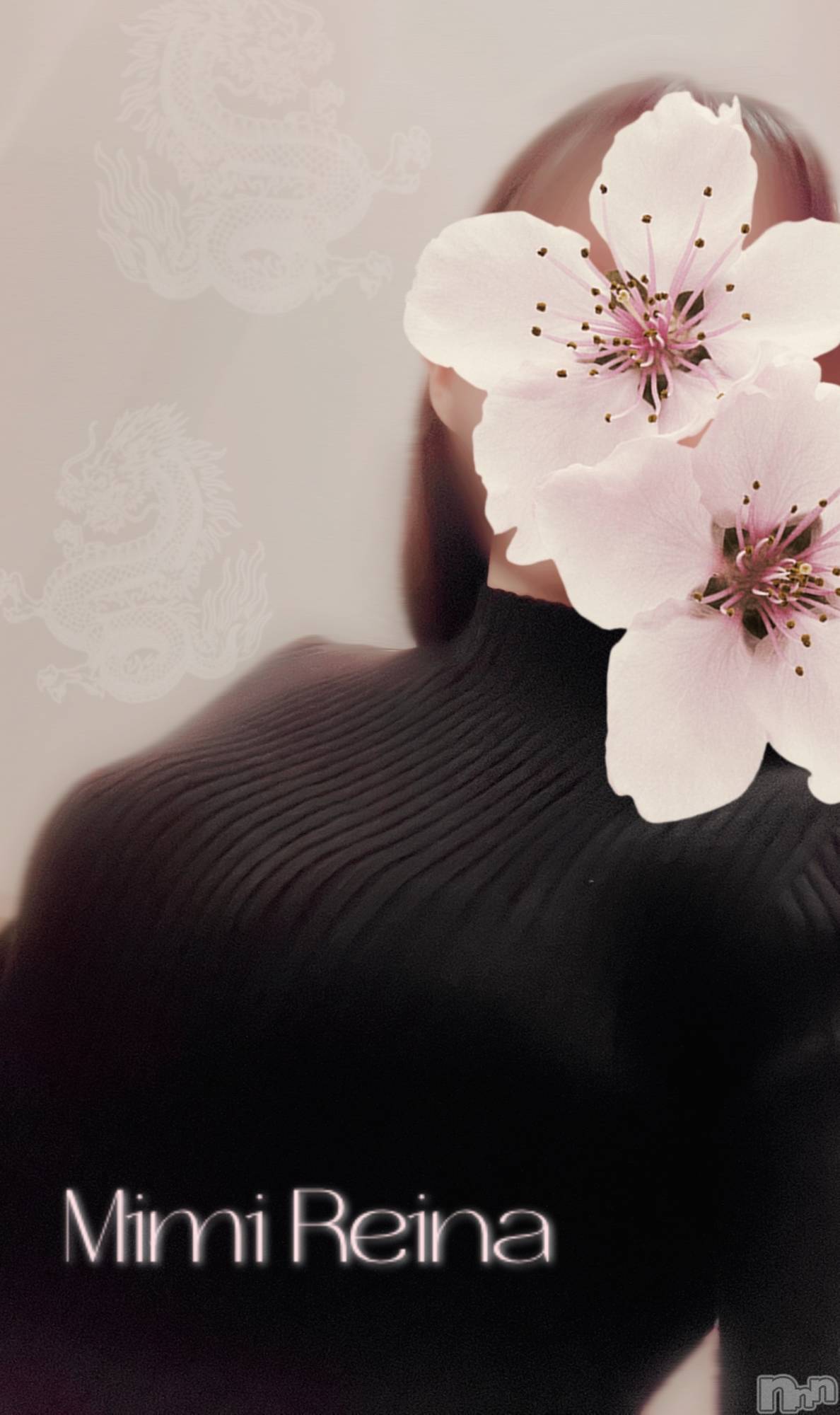 長岡デリヘルMimi(ミミ)れいな(26)の2026年4月6日写メブログ「出勤しました🌸🌸🌸」