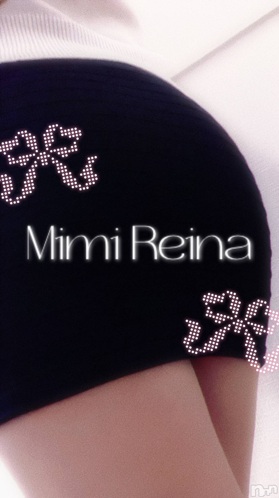 長岡デリヘルMimi(ミミ)れいな(26)の2026年4月12日写メブログ「びゅんびゅん対策」