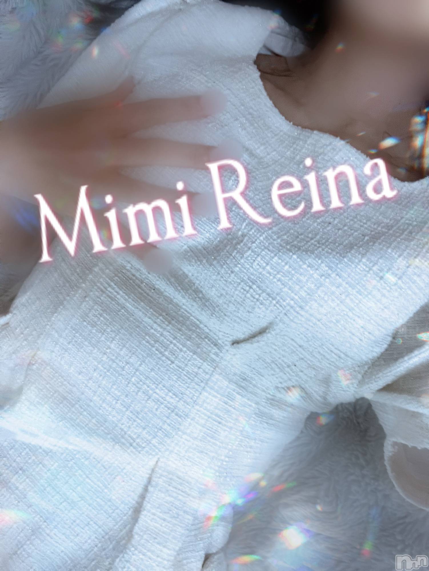 長岡デリヘルMimi(ミミ)れいな(26)の2026年5月9日写メブログ「脳イキ」