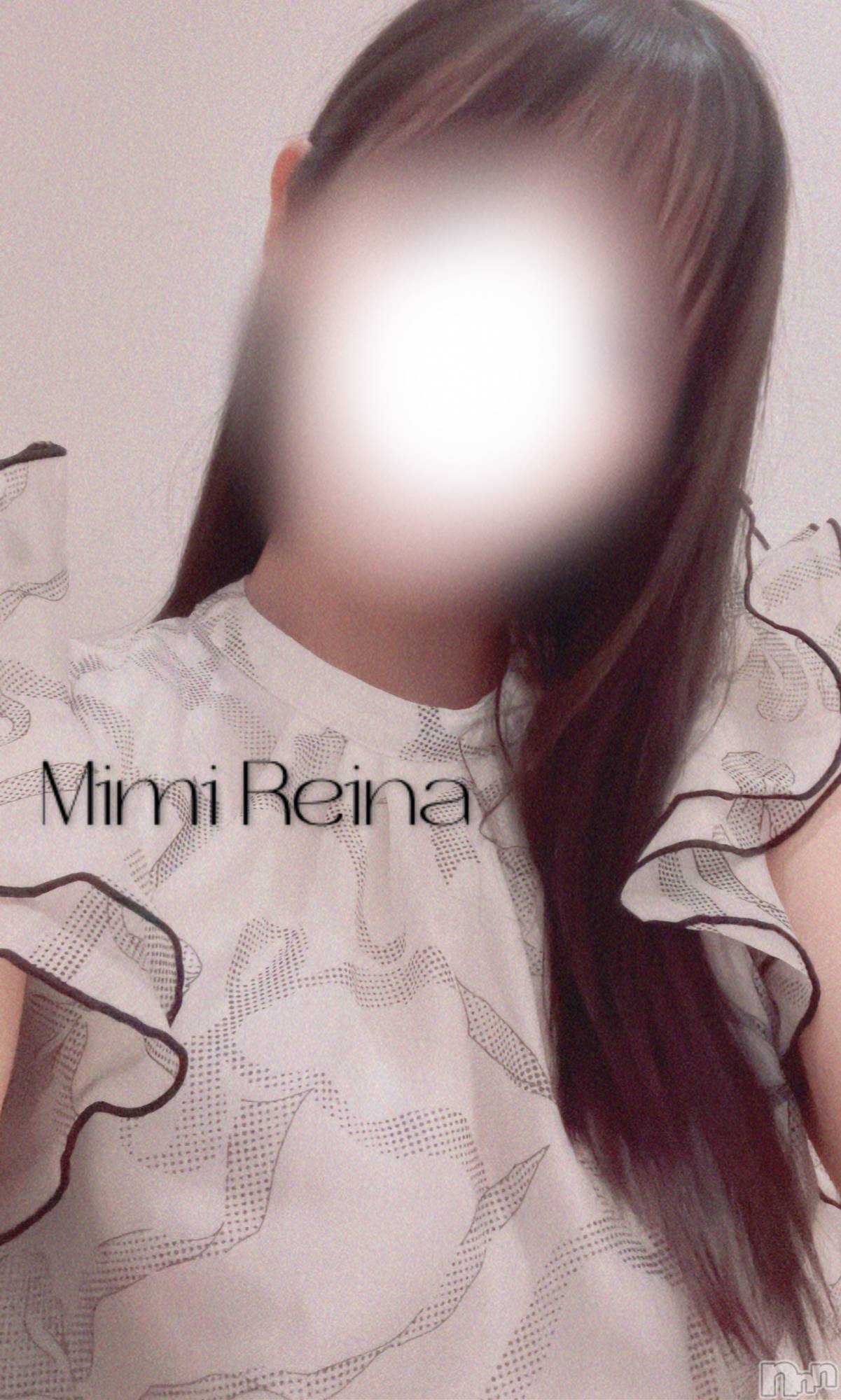 長岡デリヘルMimi(ミミ)れいな(26)の2026年6月1日写メブログ「エッチなことしすぎたから？」