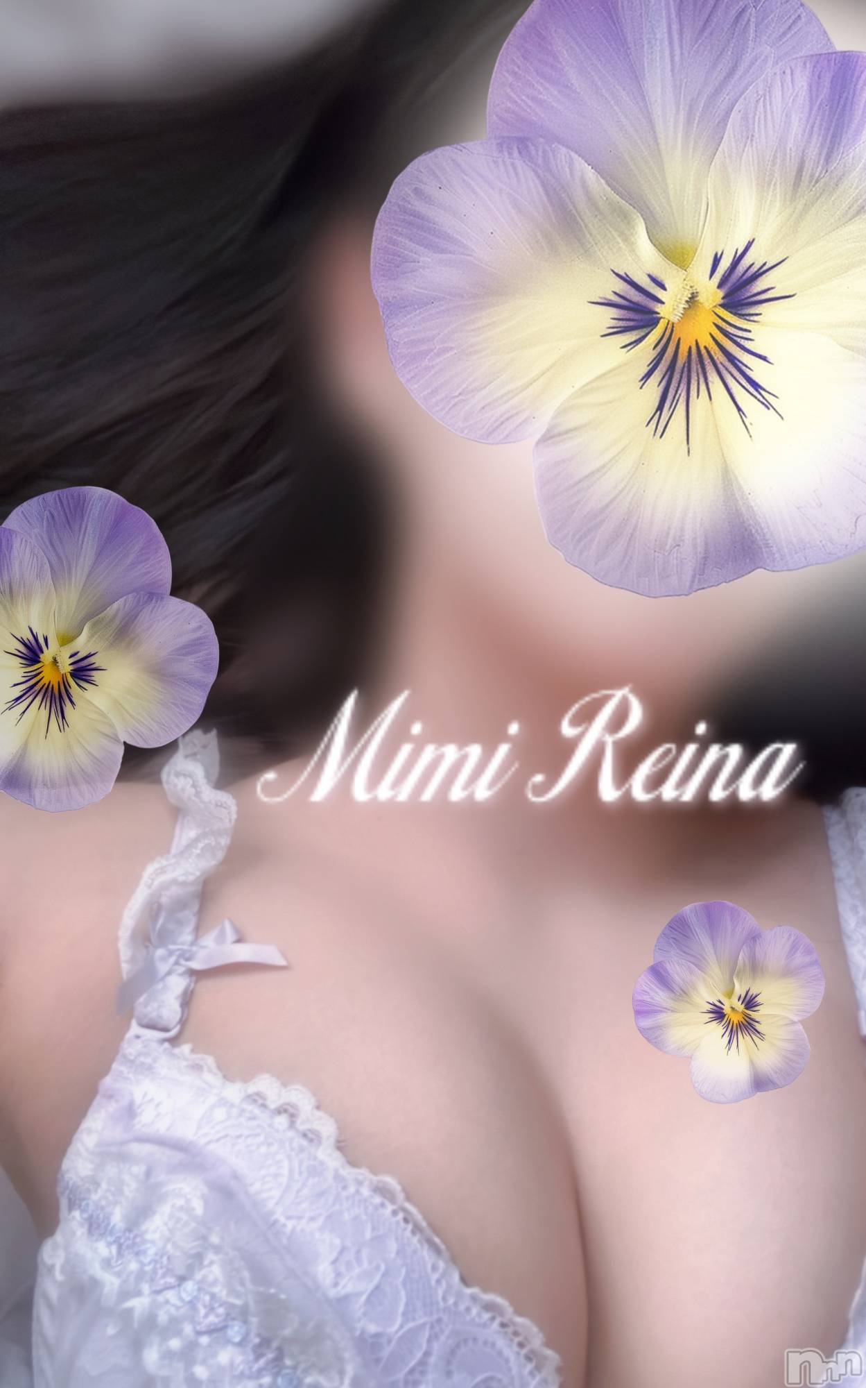 長岡デリヘルMimi(ミミ)れいな(26)の2026年6月11日写メブログ「きっとまた会いましょう」