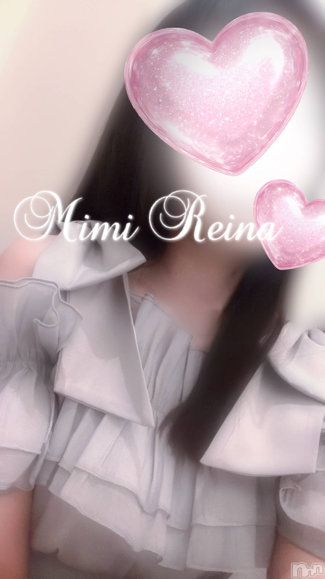 長岡デリヘルMimi(ミミ)れいな(26)の2026年7月23日写メブログ「ムラムラ期」