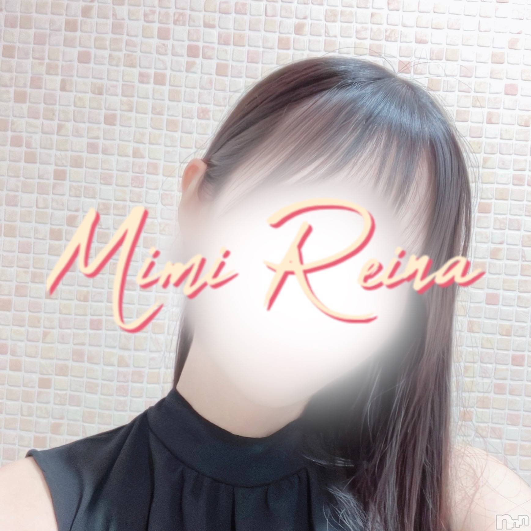 長岡デリヘルMimi(ミミ)れいな【7月本指名数6位】(26)の2026年8月10日写メブログ「しゃぼん玉だね愛なんて🫧‪」