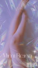 長岡デリヘルMimi(ミミ) れいな(26)の1月18日写メブログ「禁欲中⛓🖤」