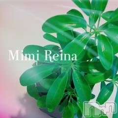 長岡デリヘルMimi(ミミ) 新人れいな★月間RANK10位★(26)の1月26日写メブログ「癒し」