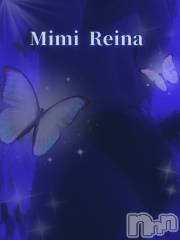 長岡デリヘルMimi(ミミ) 新人れいな★月間RANK10位★(26)の1月30日写メブログ「感謝」