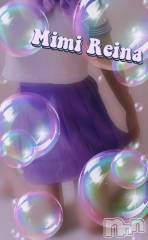 長岡デリヘルMimi(ミミ) れいな(26)の2月11日写メブログ「セーラー服は好きですか？💜🫧」