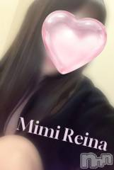 長岡デリヘルMimi(ミミ) れいな(26)の2月15日写メブログ「来週の出勤☁️🤍」
