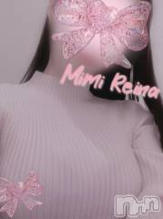 長岡デリヘルMimi(ミミ) れいな(26)の3月9日写メブログ「朝からしよう？」