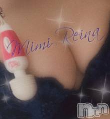 長岡デリヘルMimi(ミミ) れいな(26)の3月17日写メブログ「禁欲中」