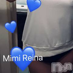 長岡デリヘルMimi(ミミ) れいな(26)の3月20日写メブログ「ウトウトした時は」