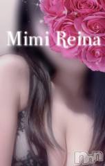 長岡デリヘルMimi(ミミ) れいな(26)の4月1日写メブログ「嫌われる勇気」