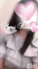 長岡デリヘルMimi(ミミ) れいな【7月本指名数6位】(26)の7月23日写メブログ「ムラムラ期」