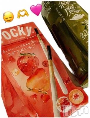 長岡デリヘル Mimi(ミミ) 新人れいな★月間RANK10位★(26)の9月25日写メブログ「ありがとうございました🌏💙」