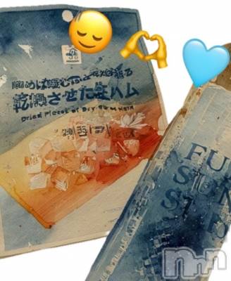 長岡デリヘル Mimi(ミミ) 新人れいな★月間RANK10位★(26)の9月29日写メブログ「9.29 ありがとうございました🐩🤍」