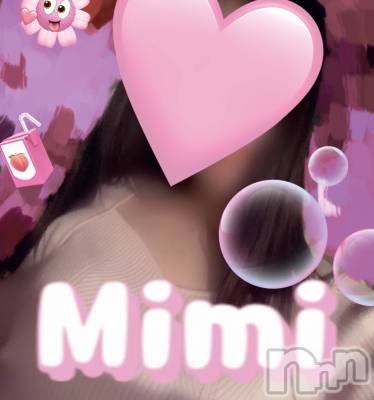 長岡デリヘル Mimi(ミミ) 新人れいな★月間RANK10位★(26)の12月22日写メブログ「12.18 ありがとうございました🎀💗」