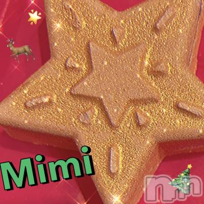 長岡デリヘル Mimi(ミミ) 新人れいな★月間RANK10位★(26)の12月23日写メブログ「12.19 ありがとうございました🎉💛」
