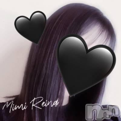 長岡デリヘル Mimi(ミミ) 新人れいな★月間RANK10位★(26)の1月17日写メブログ「どんな色が好み？」