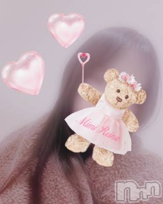 長岡デリヘル Mimi(ミミ) 新人れいな★月間RANK10位★(26)の1月24日写メブログ「禁欲開始」