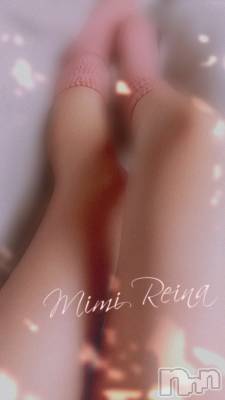 長岡デリヘル Mimi(ミミ) れいな(26)の1月29日写メブログ「ゆ」