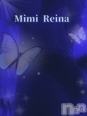 長岡デリヘル Mimi(ミミ) れいな(26)の1月30日写メブログ「感謝」