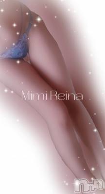 長岡デリヘル Mimi(ミミ) れいな(26)の2月1日写メブログ「ポジティブ変換」