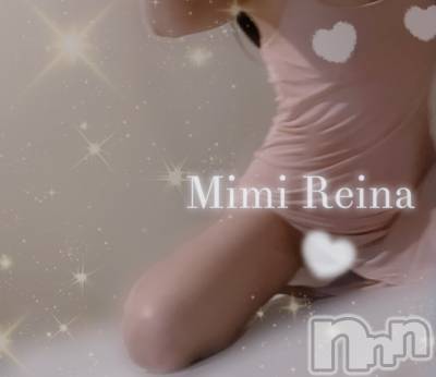 長岡デリヘル Mimi(ミミ) れいな(26)の2月3日写メブログ「すけすけ」