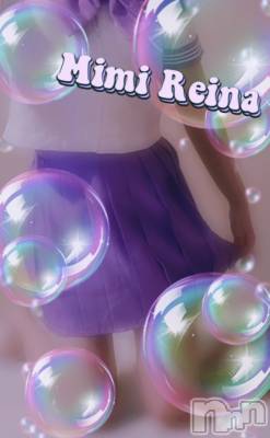 長岡デリヘル Mimi(ミミ) れいな(26)の2月11日写メブログ「セーラー服は好きですか？💜🫧」