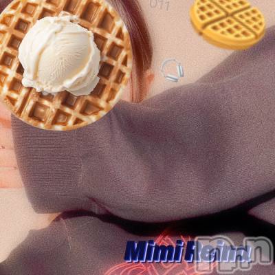 長岡デリヘル Mimi(ミミ) れいな(26)の2月16日写メブログ「011」