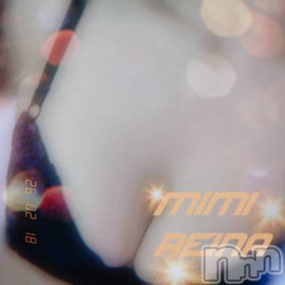 長岡デリヘル Mimi(ミミ) れいな(26)の2月21日写メブログ「酔っ払い」