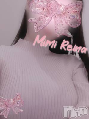 長岡デリヘル Mimi(ミミ) れいな(26)の3月9日写メブログ「朝からしよう？」