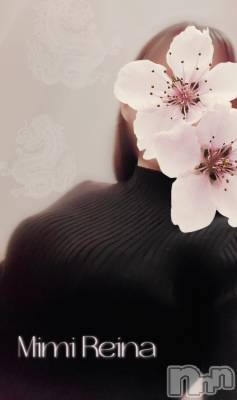 長岡デリヘル Mimi(ミミ) れいな(26)の4月6日写メブログ「出勤しました🌸🌸🌸」